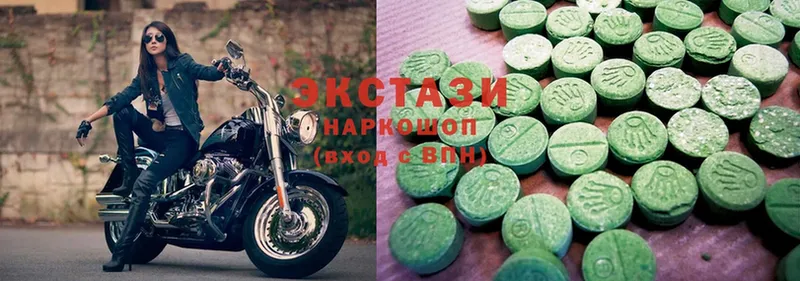 kraken маркетплейс  Давлеканово  Ecstasy диски 